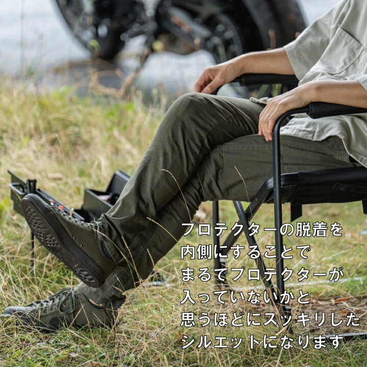 楽天市場】山城(Yamashiro) RADARM ラダーム ストレッチ ライディング 