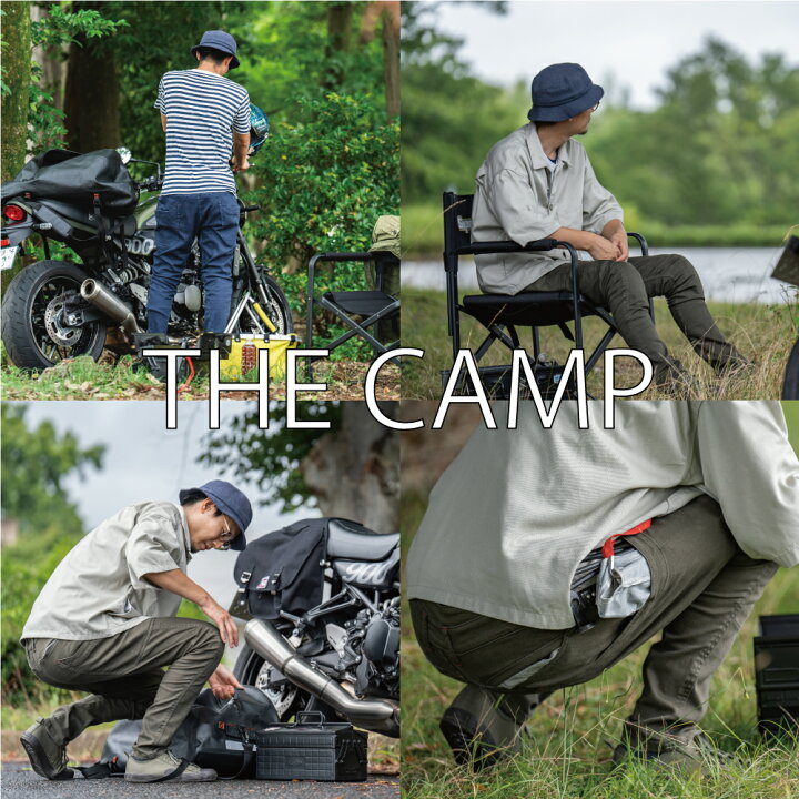 楽天市場】山城(Yamashiro) RADARM ラダーム ストレッチ ライディング 