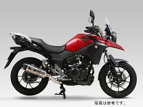 楽天市場】vストローム250 ヨシムラ マフラーの通販