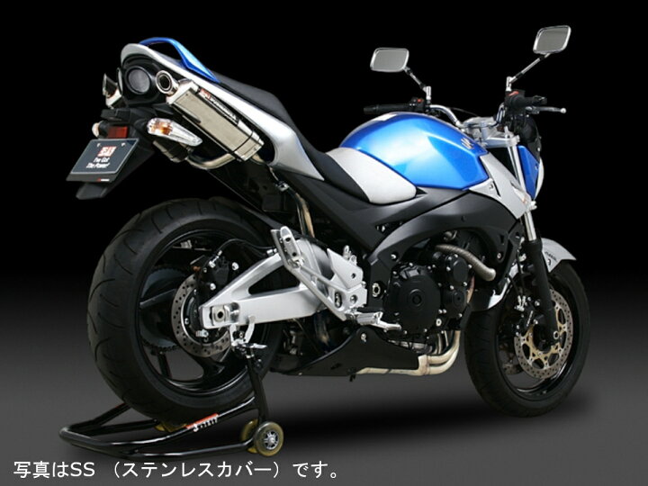 楽天市場】【クーポン配布中！】 ヨシムラ YOSHIMURA バイク用 