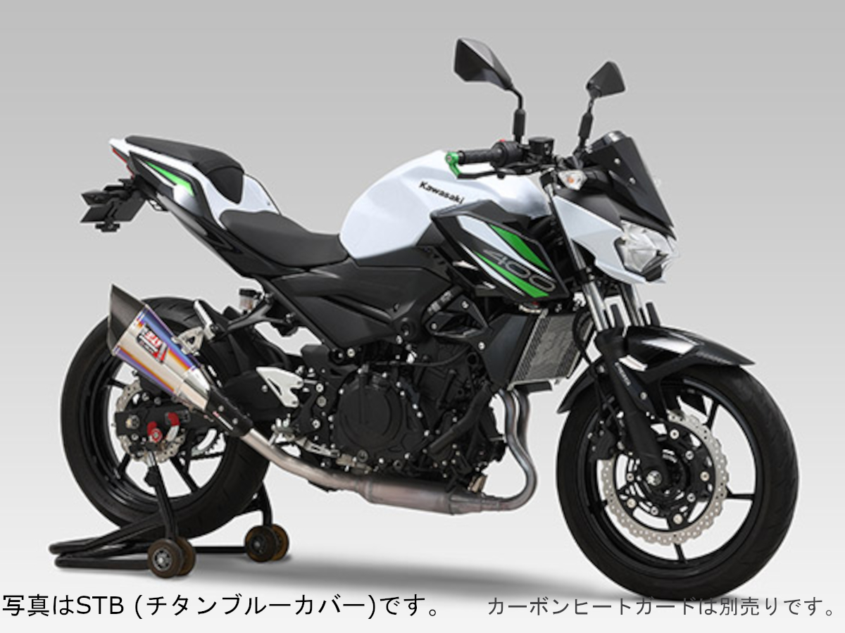 【楽天市場】ヨシムラ YOSHIMURA バイク用 マフラー スリップ 