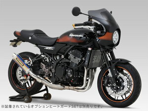 V YOSHIMURA oCNp }t[ XbvI TCN BREVIS {F (STB) `^u[Jo[ Ԏ:Z900RS(18-22)AZ900RS CAFE(18-22) i:110-269-5480B