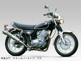 【6/1限定！数量限定クーポン配布！エントリーでP3倍！】 ヨシムラ YOSHIMURA バイク用 マフラー チタン機械曲サイクロン (TT) チタンカバー 車種:SR400(85-02)、SR500(85-00) 品番:110-351-8280