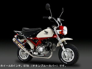 y25IN[|zzIz V YOSHIMURA oCNp }t[ @B TCN GP-MAGNUM (SC) J[{Jo[ Ԏ:L[ (MONKEY)(74-06) i:110-401-5U90