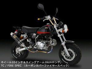 y10IN[|zzIz V YOSHIMURA oCNp }t[ @Bȃ`^TCN GP-MAGNUM (TT) `^Jo[ Ԏ:L[ (MONKEY)(74-06) i:110-401-8U80