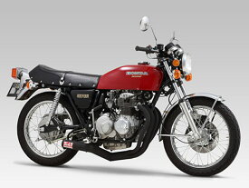 ヨシムラ YOSHIMURA バイク用 マフラー 機械曲ストレートサイクロン (B) スチールカバー 車種:CB400FOUR (408CC: 74-77 /398CC: 76-77) 品番:110-441-4640