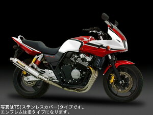 y15IN[|zzIz V YOSHIMURA oCNp }t[ @Bȃ`^TCN (TTB) `^u[Jo[ Ԏ:CB400SB(05-06)ACB400SF HYPER VTEC(99-01)ACB400SF HYPER VTEC SPEC2(02)ACB400SF HYPER 