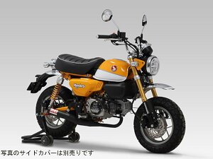 y5IN[|zzIz V YOSHIMURA oCNp }t[ @BȃXg[gTCN {F (SB) X`[Jo[ Ԏ:L[125(18)(MONKEY) i:110A-400-5650