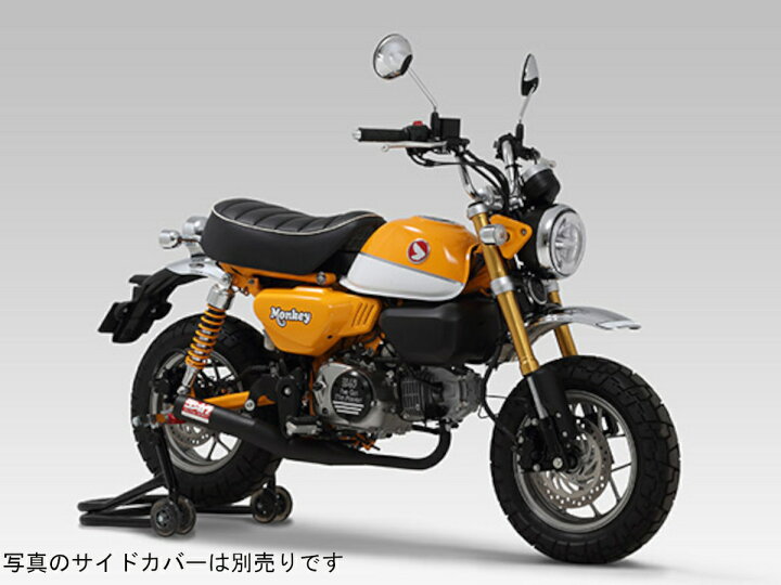 楽天市場】ヨシムラ YOSHIMURA バイク用 マフラー 機械曲ストレート 