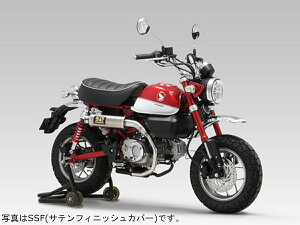 モンキー バイク用マフラー ヨシムラ チタンの人気商品・通販・価格 