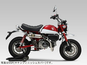 y5IN[|zzIz V YOSHIMURA oCNp }t[ @B GP-MAGNUM TCN TYPE-UP EXPORT SPEC {F (SS) XeXJo[ Ԏ:L[125(18-19)(MONKEY) i:110A-400-5Y50