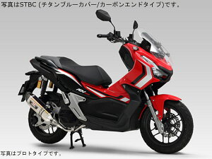 y20IN[|zzIz V YOSHIMURA oCNp }t[ @B R-77S TCN EXPORT SPEC {F (SSFC) TetBjbVJo[/J[{Gh^Cv Ԏ:ADV150(20:dl/19: