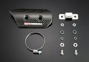V YOSHIMURA oCNp }t[p[c J[{q[gK[hZbg TYPE-2 Ԏ:GSX-S750(17:ABS)AGSR750(13-)ANinja250(18-20)ANinja400(18-20)AZ400(19-20)AZ250(19-20)ANinja ZX-25R(20)AXMAX250(18-20)ACBR250RR(20