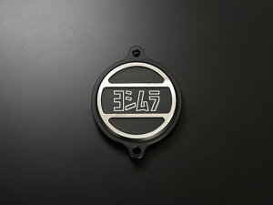 V YOSHIMURA oCNp A~wbhTChJo[ Ԏ:Monkey125(18-20/21)AGROM(17-20/21)ASuper CuB C125(18-20/21)ACT125(20) i:280-400-0100