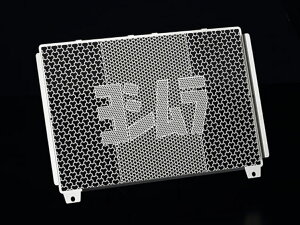 y5IN[|zzIz V YOSHIMURA oCNp WG^[RAveN^[ Vo[ Ԏ:Z900(18-20)AZ900RS(21-22)AZ900RS CAFE(21-22) i:454-279-0000