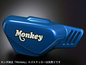 yubNtCf[IN[|zzIz V YOSHIMURA oCNp ETChJo[Zbg u[ Ԏ:L[125(18-20/21)MONKEY125 i:516-400B3001