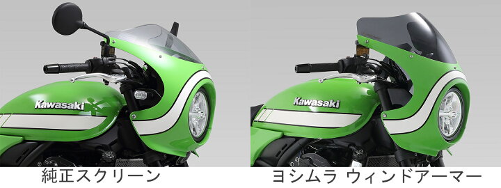 楽天市場】【マラソン期間 クーポン配布！】 ヨシムラ YOSHIMURA 