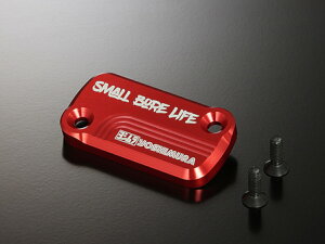 V YOSHIMURA oCNp }X^[V_[Lbv (tgu[L) bh Ԏ:Monkey125(18-20/21)ACT125(20) i:667-43F-1020