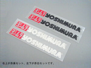 yX[p[SALEIP2{IN[|zzIz V YOSHIMURA X[t@Ng[XebJ[ ԁE 2 i:904-090-1000