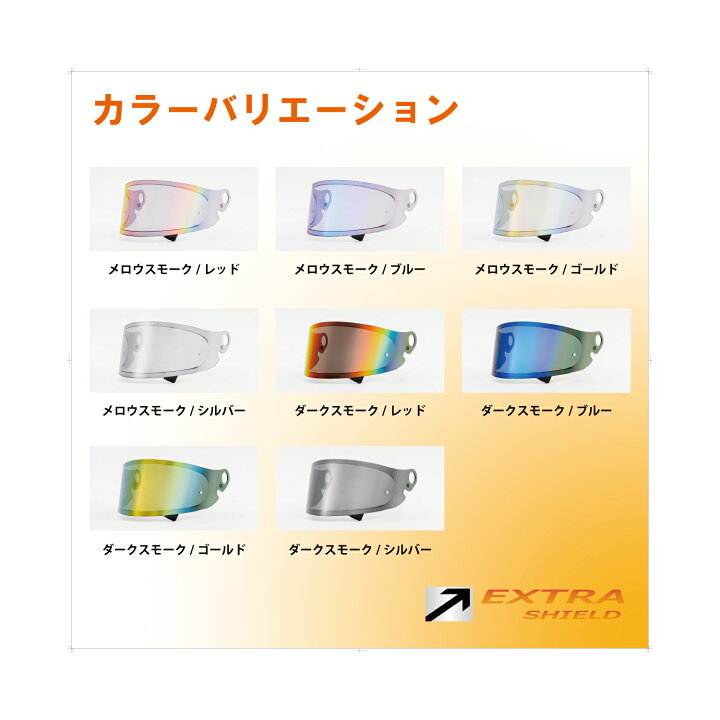 楽天市場】【20日限定！全品P2倍！クーポン配布！】 山城(yamashiro 