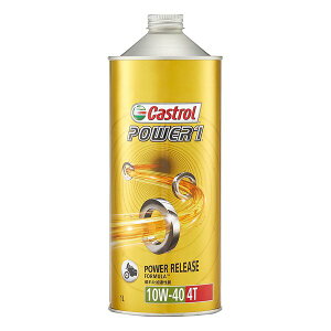 �y15������I�N�[�|���z�z�I�z Castrol �J�X�g���[�� POWER1-4T 10W40 1L POWER14T10W401L (2128783)