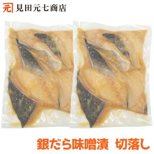 󂠂 ₾疡X ؗZbg  ʌ SALEi L M_ YHi cX X 񂹃O CN  ͂  Ђ