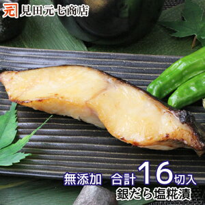 ₾VRVqJ 4×4pbN M_ L ċ Ђ Ћ 񂾂 t M  ֗  V܂̖    ؂g t 