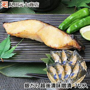 Ε Mtg ₾z XЂ l 7ؓ 񂹃O CN  ؂g 50 60 70 80