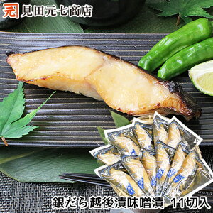 Ε Mtg ₾z XЂ 11ؓ CN  ؂g Ԃ  cX L M_ 񂾂 YHi  䒆 50 60 70 80