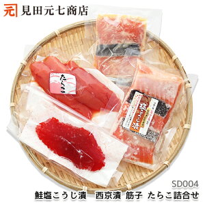 hV̓ Mtg  ЁE炱E؎q l Mtg   T[ gEg  t ؂g ؐg Ⓚ  䒆 蕨 v[g  炱 ؎q l ̂ 