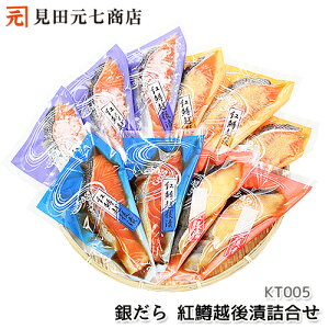 Ε Mtg ₾Egz l Ε 蕨 񂹃O CN  ؐg ؂g 񂾂 M_ L T[ gEgT[ T[gEg v[g Ⓚ 