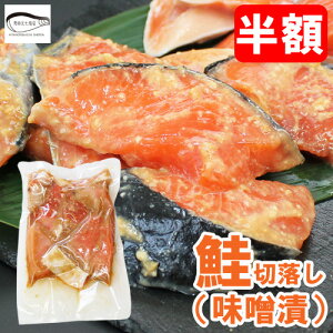 y50OFF yVX[p[SALEz󂠂 XЂ 300g ʌ  YHi T[  ݌Ɍ    gEgT[ T[  񂿂Ă  Ⓚ t 