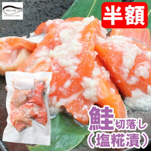 y50OFF yVX[p[SALEz󂠂 Ђ 300g p J} ؗ  ؂g YHi T[  ݌Ɍ      y  gEgT[ T[