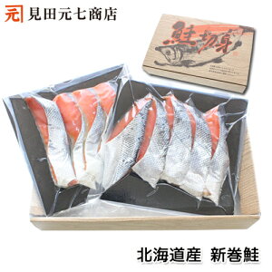 _20OFF yVX[p[SALE_kCY VR V ؐg^ 10ؓ Y 炸 ^pbN Ⓚۑ ֗Ȑؐg^Cv Mtg@蕨@ss
