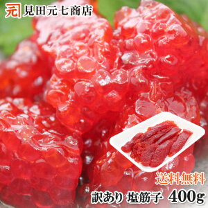 󂠂 VRg ؎q 400g Ɩp  ^pbN 񂹃O CN  ؎q q XWR   V RVqJ YHi  Ђ ؎q[ [ P~