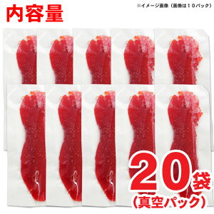 VRg ؎q Iׂ2`20ܓ 160g pbN ^pbN HׂTCY lƑ  V RVqJ ɂ  ɘ