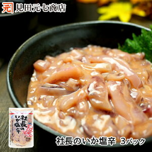 В̂h _100g×3pbN^ kCY ^ VRgp CJ̉h z kC YXŐlC {ih  CJ