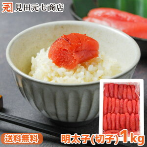 󂠂 ԂꂿĂ hq q 1kg   ߂񂽂  K lC  pX^ aɂœK ؂q ƒp O ܂  A p ^CR 