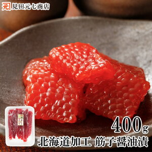 ؎q ݖЂ 400g  VRg gq g Ɩp ^pbN CN  q XWR  ݖ t  V RVqJ