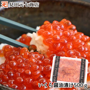  ݖЂ 500g  CN CN  蕨 Ɩp hg CN  j p[eB[  O  R  i CN Ε т̂Ƃ 40 50 60 7
