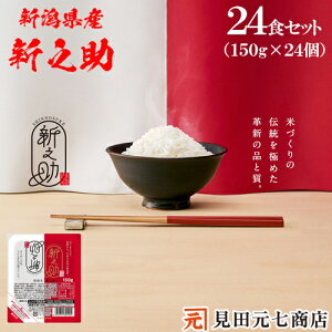 pbN VV 24H (150g×24j  dqW VY  uh  H Lv l炵 ȒP Z `  d VPxC 