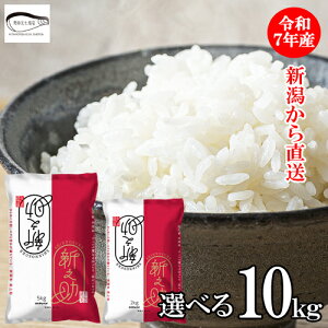 ߘa7NY V VV VY 10kg 5kg 2kg  uh   ꓙ  V̐Vuh VPxC Ε Mtg ̂ 퉷