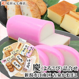 Ε Mtg yci낱сjz Ð򂩂܂ڂ l  ܂ڂ g V n O ܂ ٓ  蕨 Â܂ p V Vs Ε Vs] 