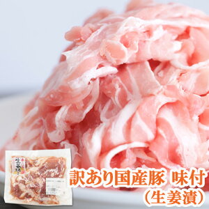 󂠂 Y ؗ I 250g ؗ ؂藎Ƃ ʌ   Lv LvH y ؓ uߕ