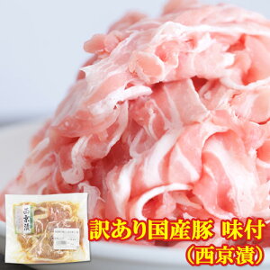 󂠂 Y ؗ  250g ؗ ؂藎Ƃ ʌ   Lv LvH y ؓ uߕ