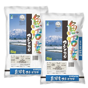 ߘa7NY V YRVqJ CR Iׂ 10kg    uh   cX V  Y Yn   10kg 10L 10L Ruh 