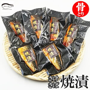 Mtg Ƃ苛 Ē ΏĒЃZbg l V y Mς 𓀌セ̂܂ܐHׂ