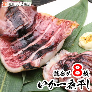 V 銱 Hה׃Zbgi EXEݖjv8 ܂ Ⓚ Ygp V O CN LvH Lv  XCJ G  Vn VՂ 