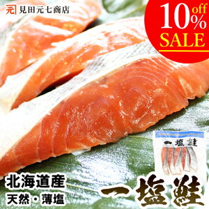 y10OFF yVX[p[SALEzY Y kCY ꉖ 5ؓ  VR H T[ H ؐg  ֗ ^pbN ς ᎉb jG T[tC ꉖ Y I[Kjb