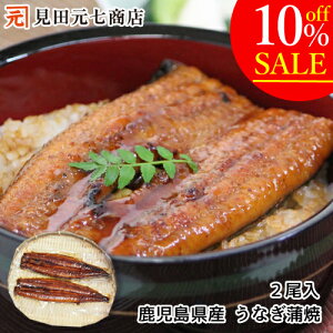 y10OFFzyVX[p[SALE Mtg_2Zbg^Y Ȃ Y  wJ 1160g  N̓ yp̉N Mtg